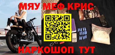 трава Белореченск