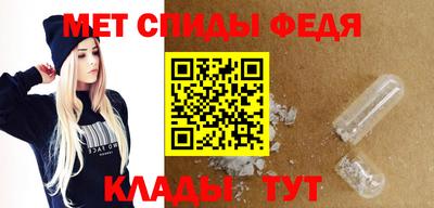 прущая мука Братск