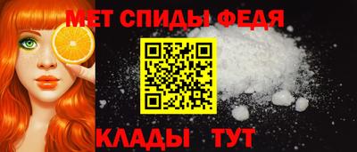 гашишное масло Белорецк