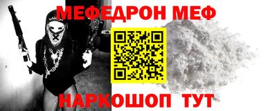твердый Брянск